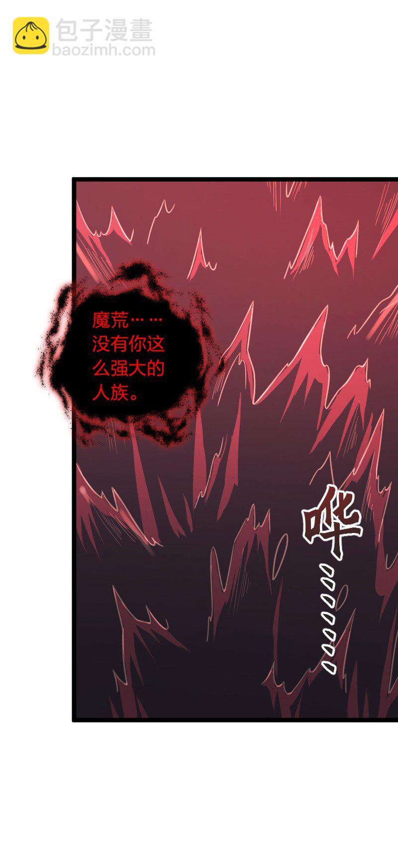 307 我为人很“和善”9