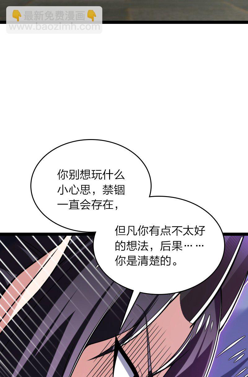 312 改邪归正？10