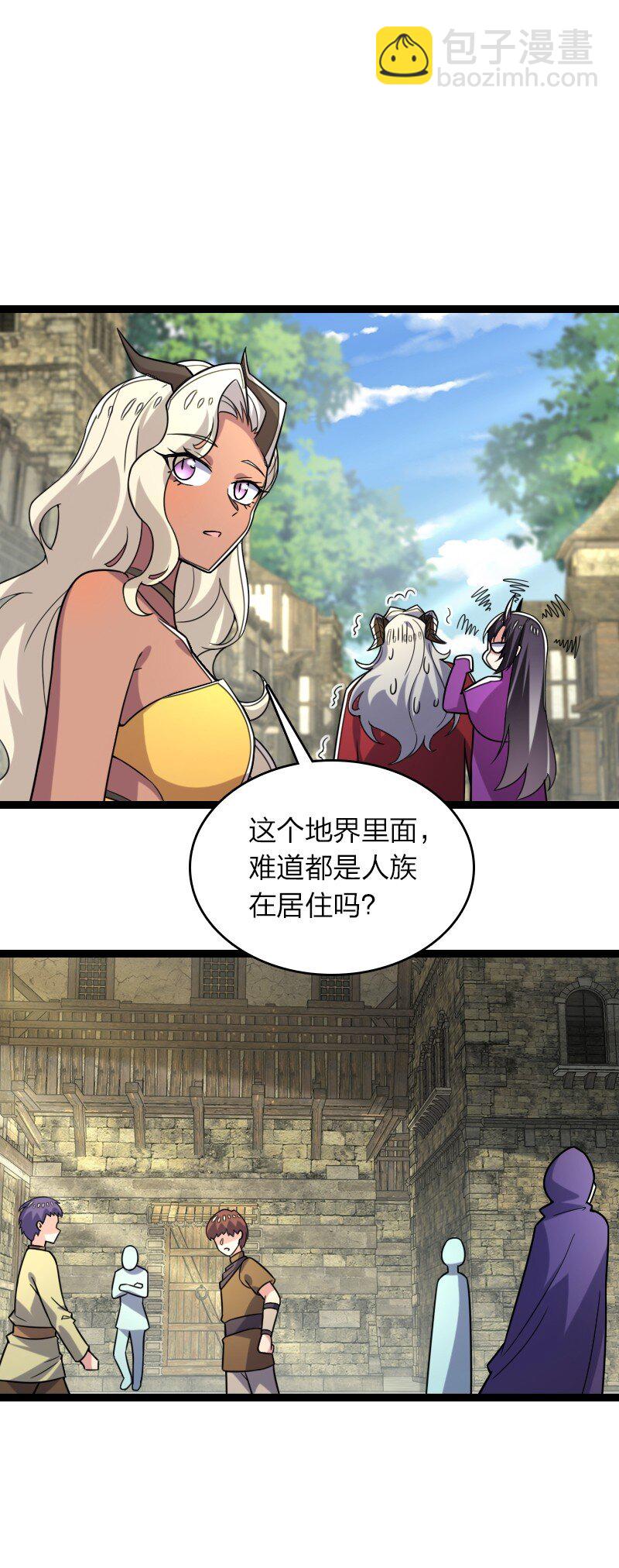 312 改邪归正？12