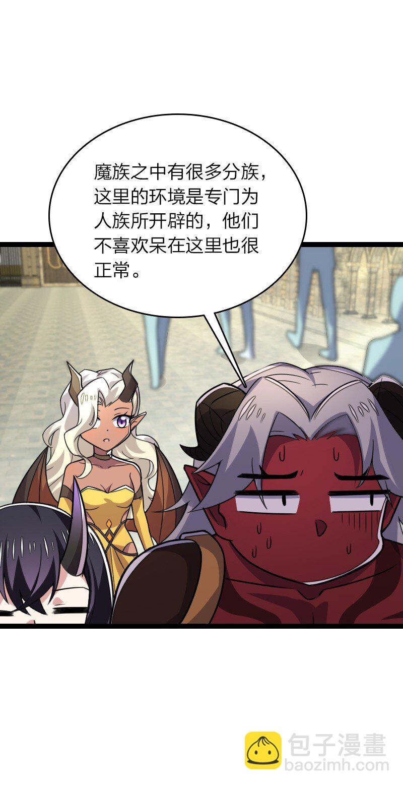 312 改邪归正？13