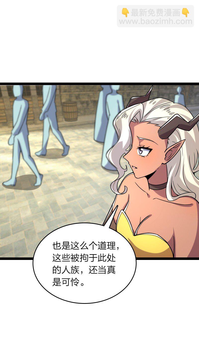 312 改邪归正？15