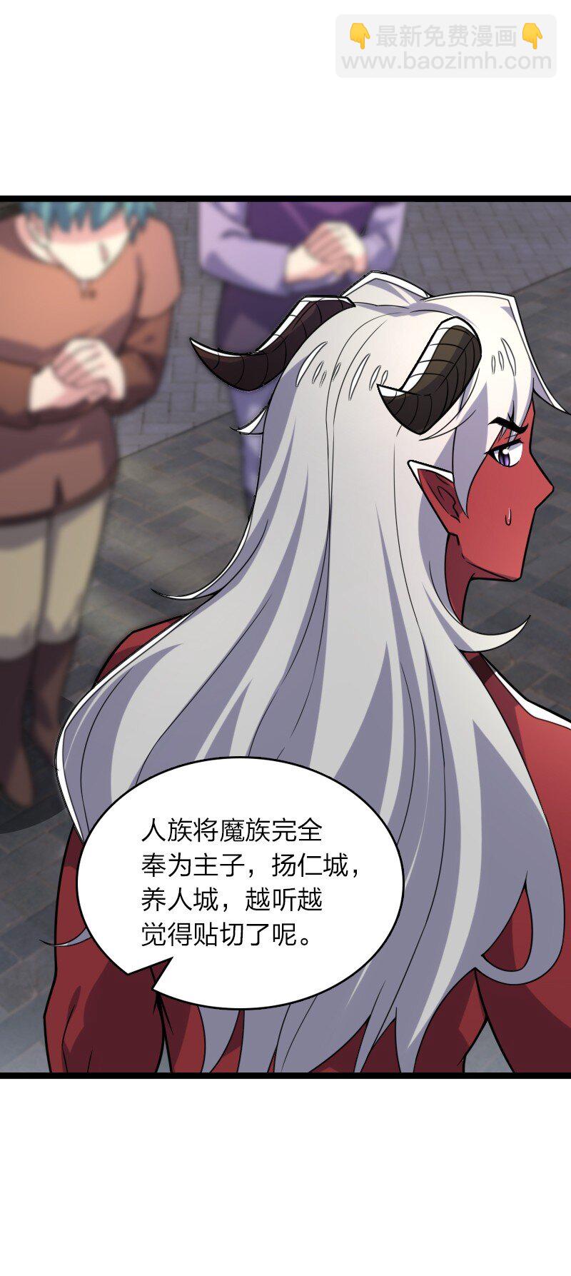 312 改邪归正？28