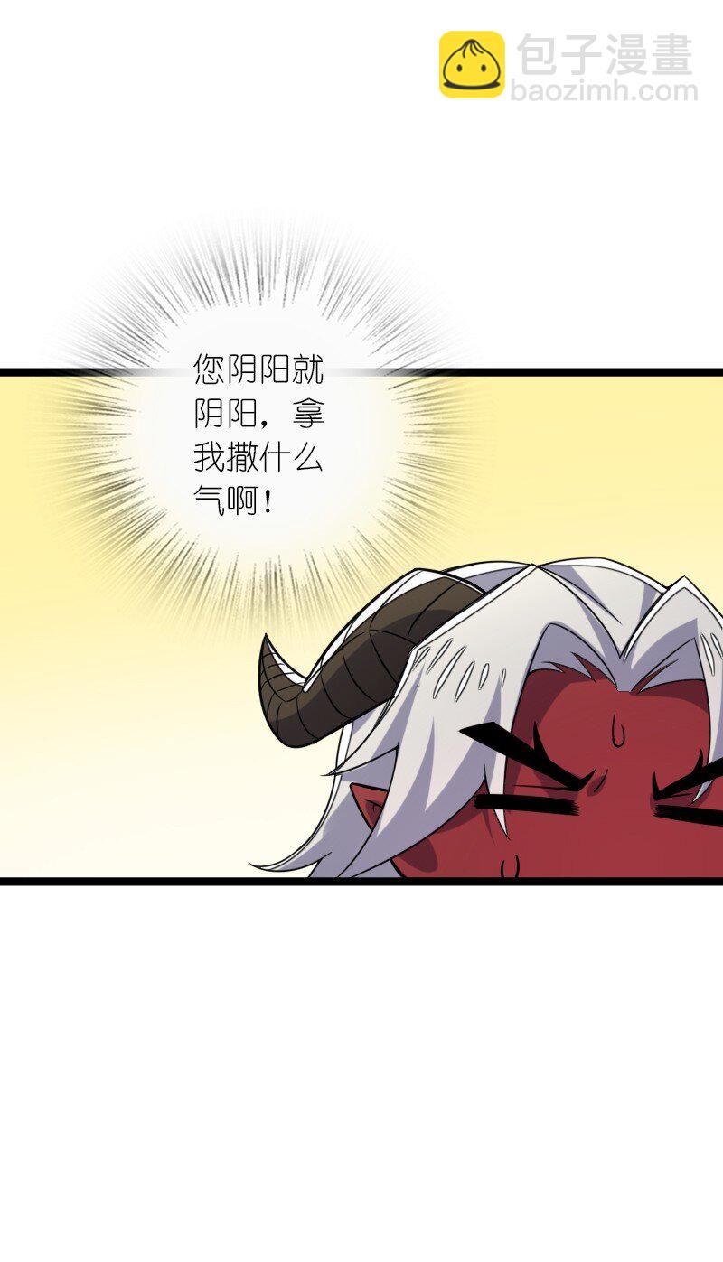 312 改邪归正？29