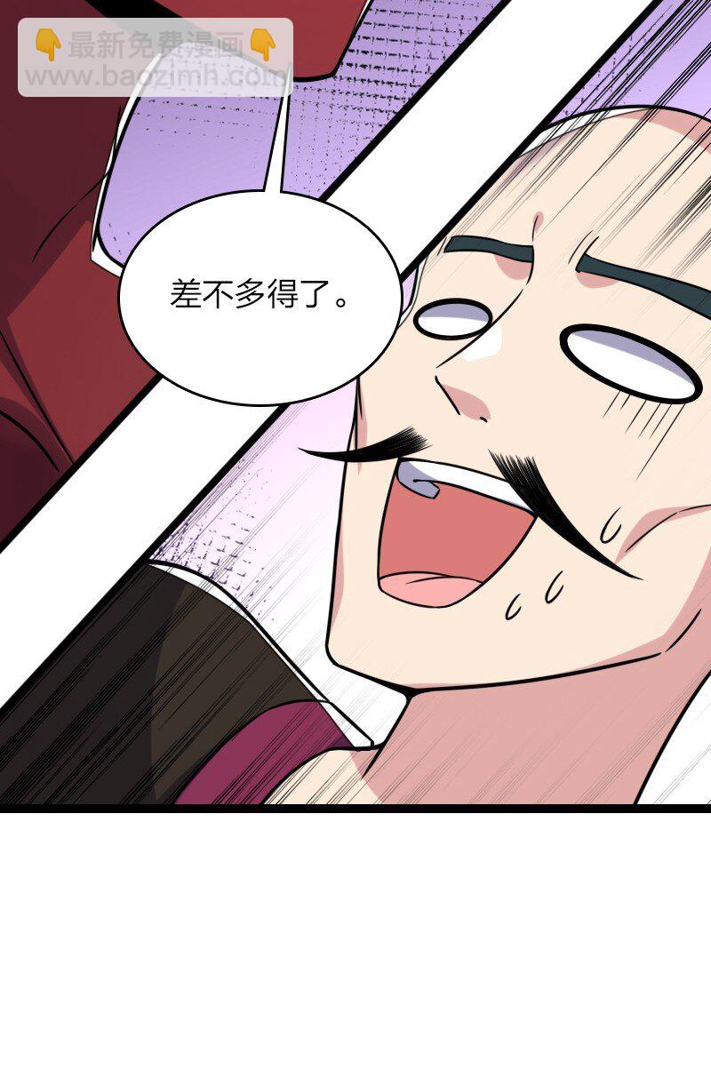 312 改邪归正？35