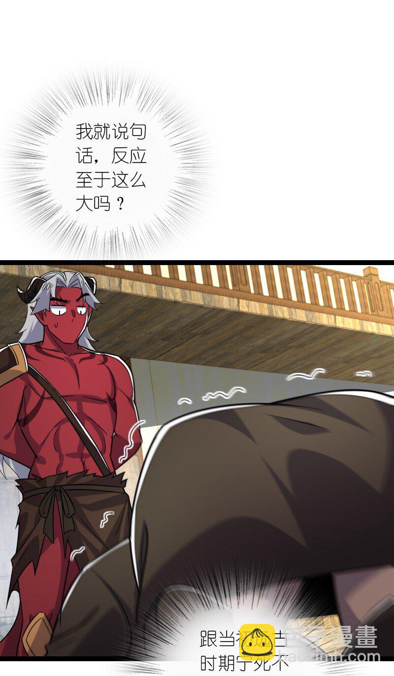 312 改邪归正？37