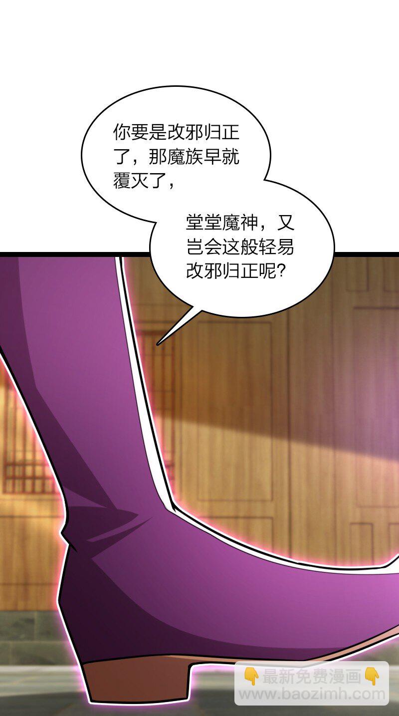 312 改邪归正？9