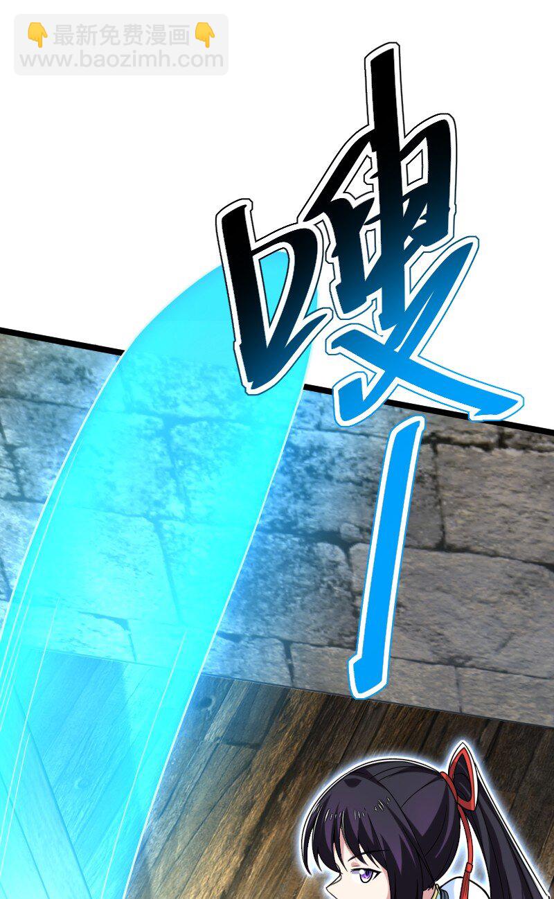 313 还有谁？11