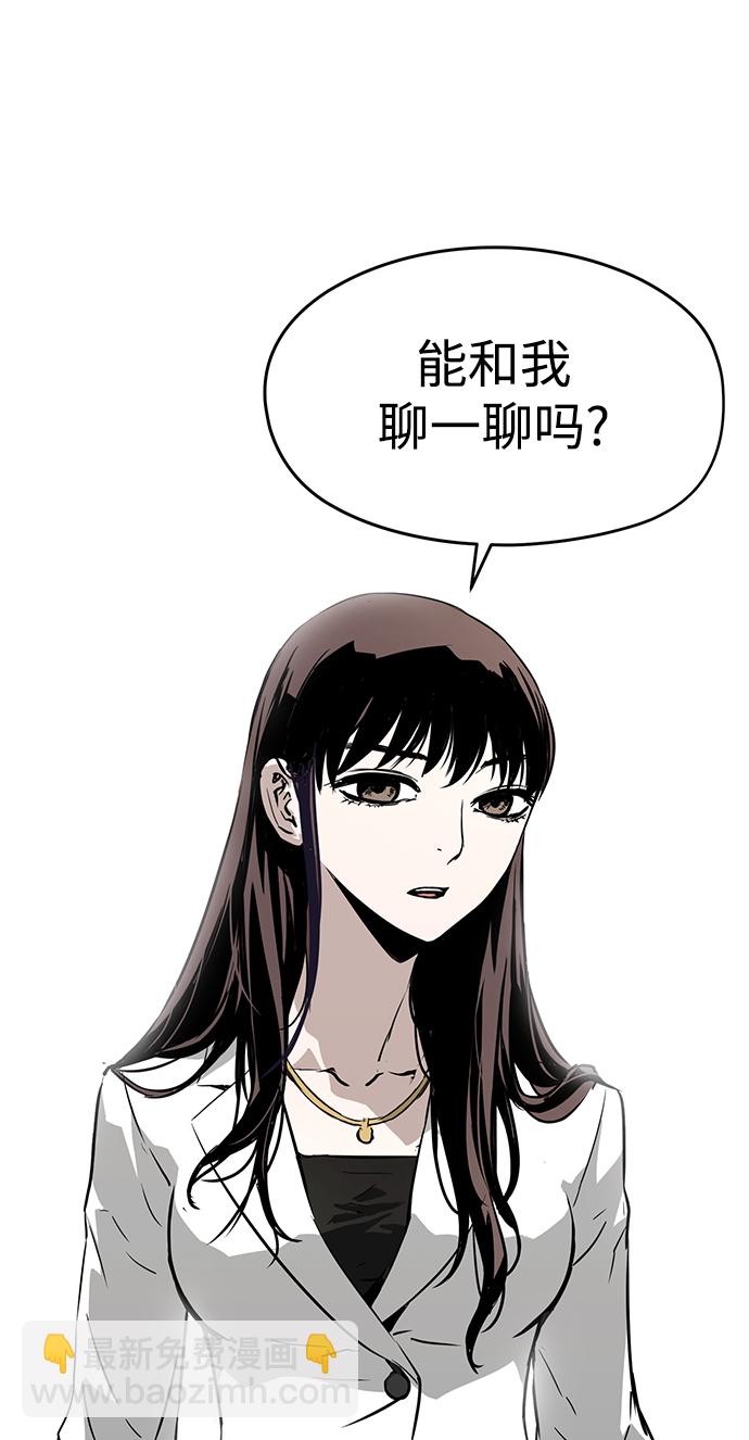 第2话118