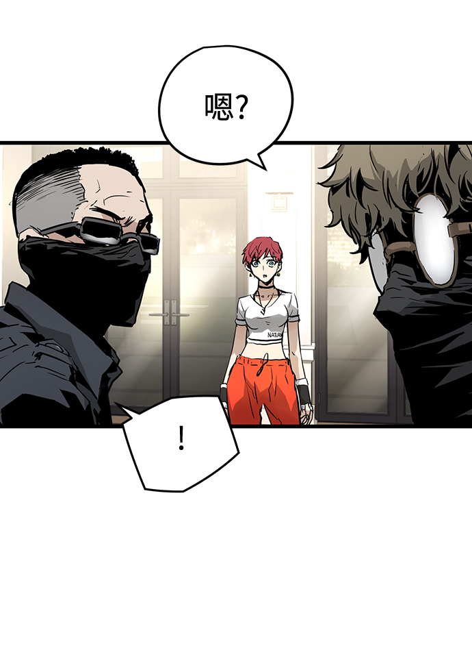 第6话200