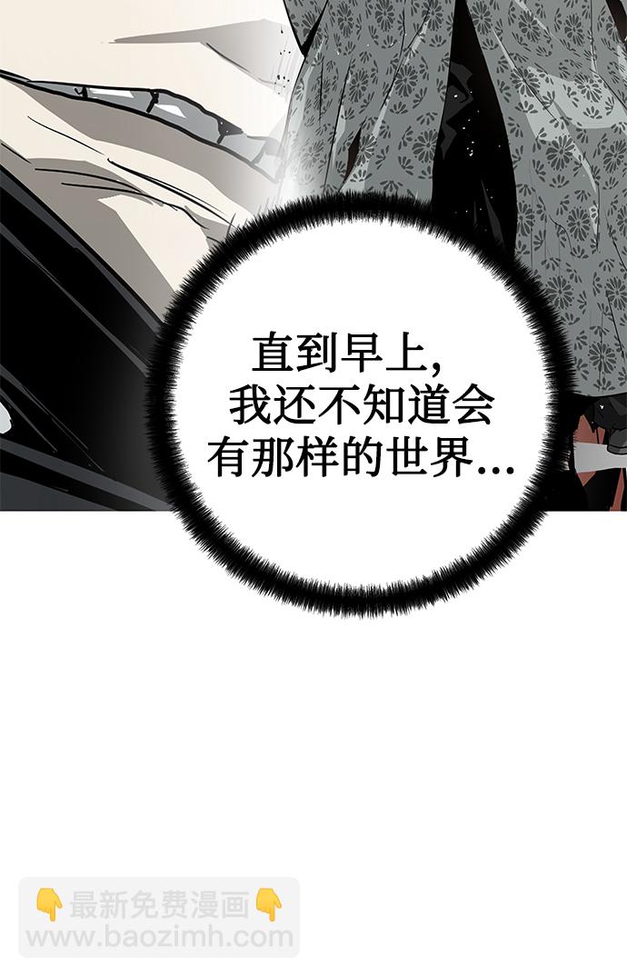 第15话78