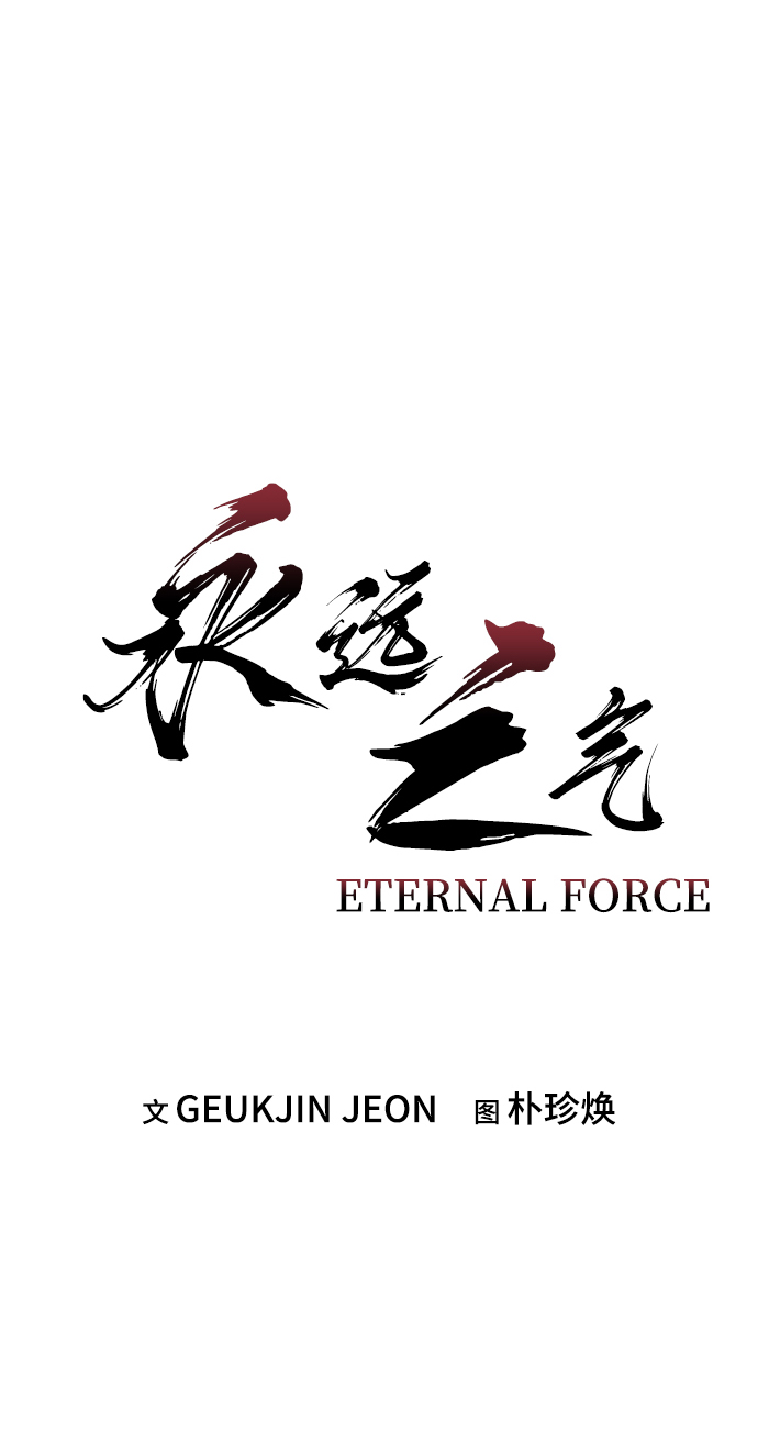 第28话1