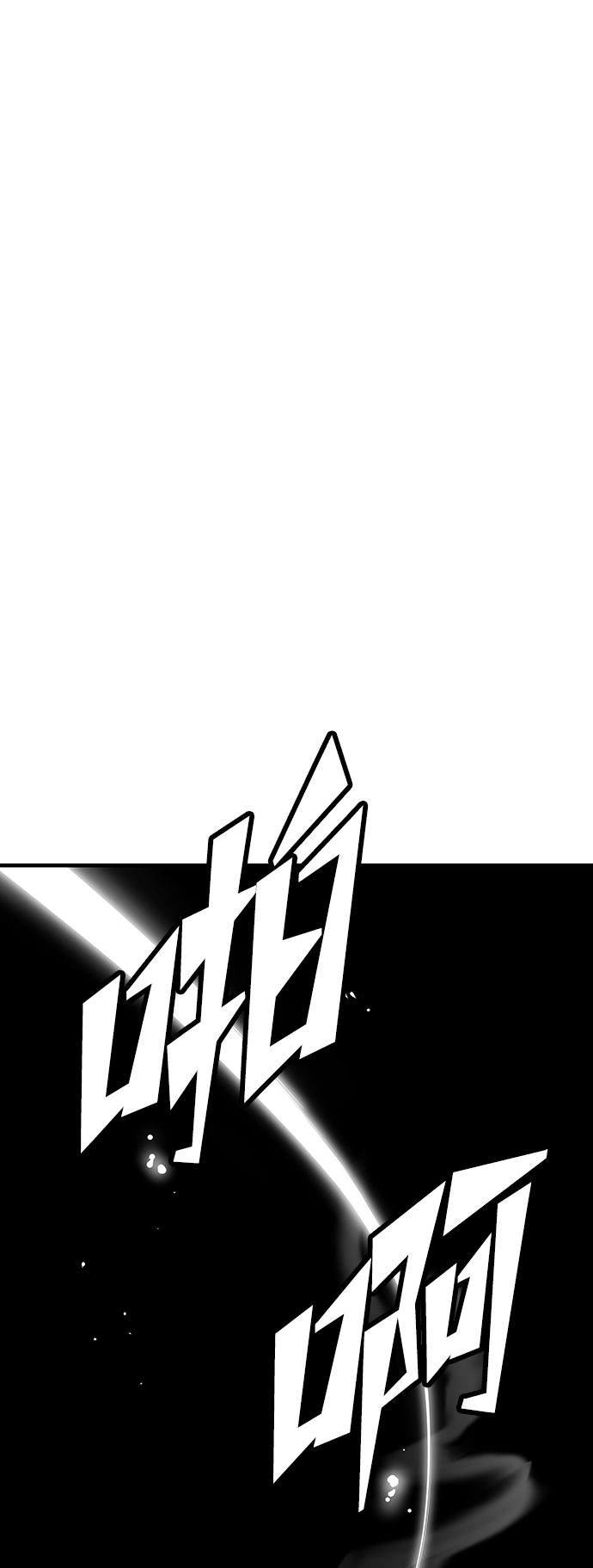 第28话13