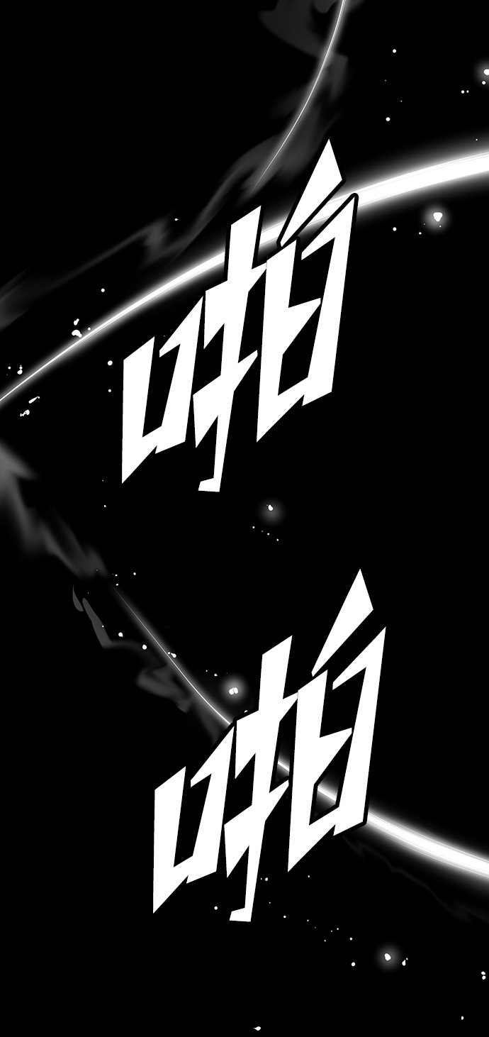 第28话14