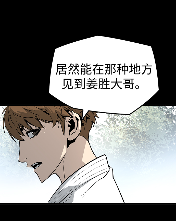 第28话20
