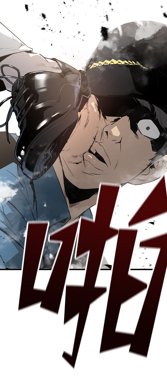 第41话24