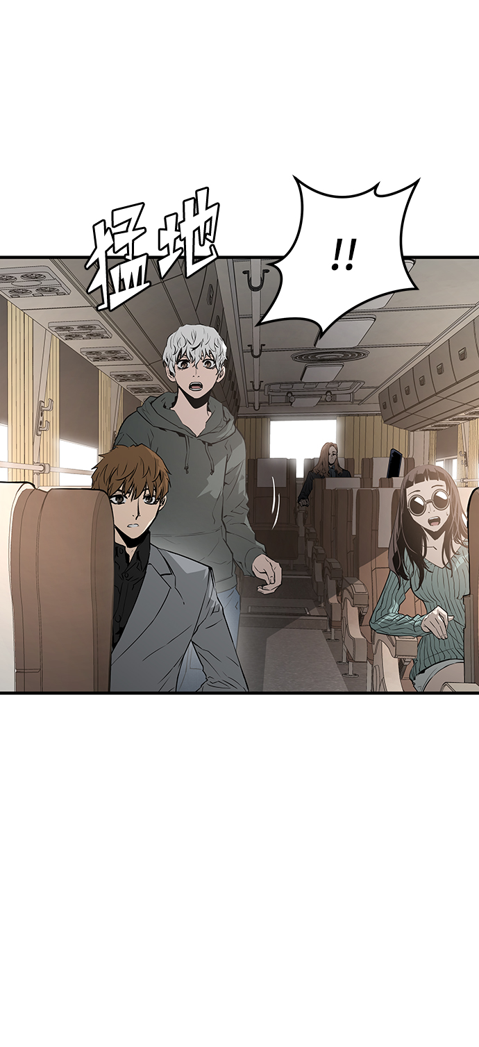 第41话3