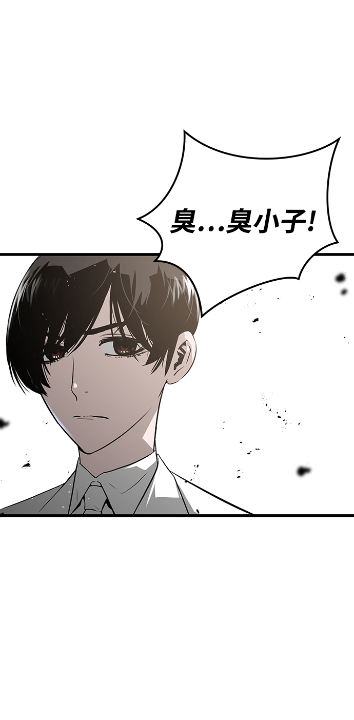 第41话31