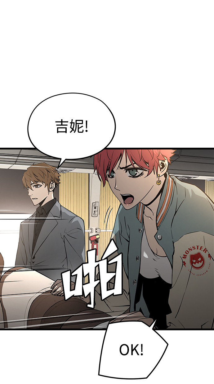 第41话33