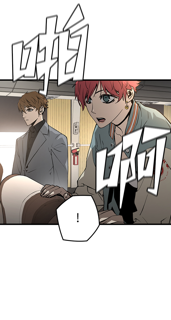 第41话34