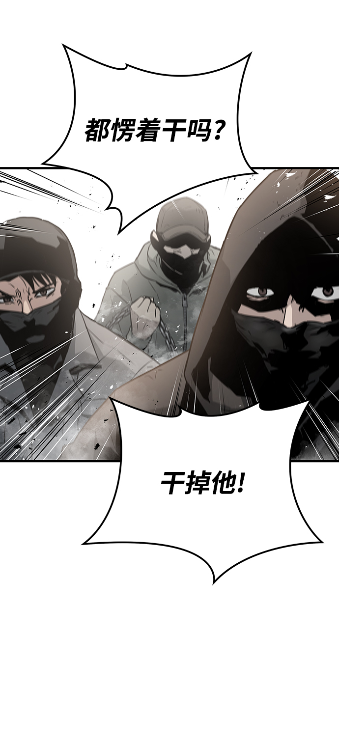 第41话41