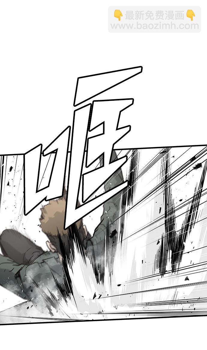 第41话48
