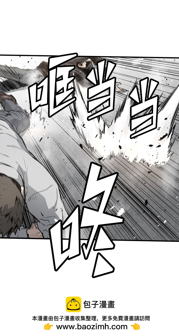 第41话49