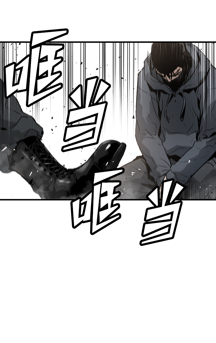 第41话54
