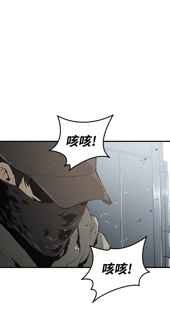 第41话60