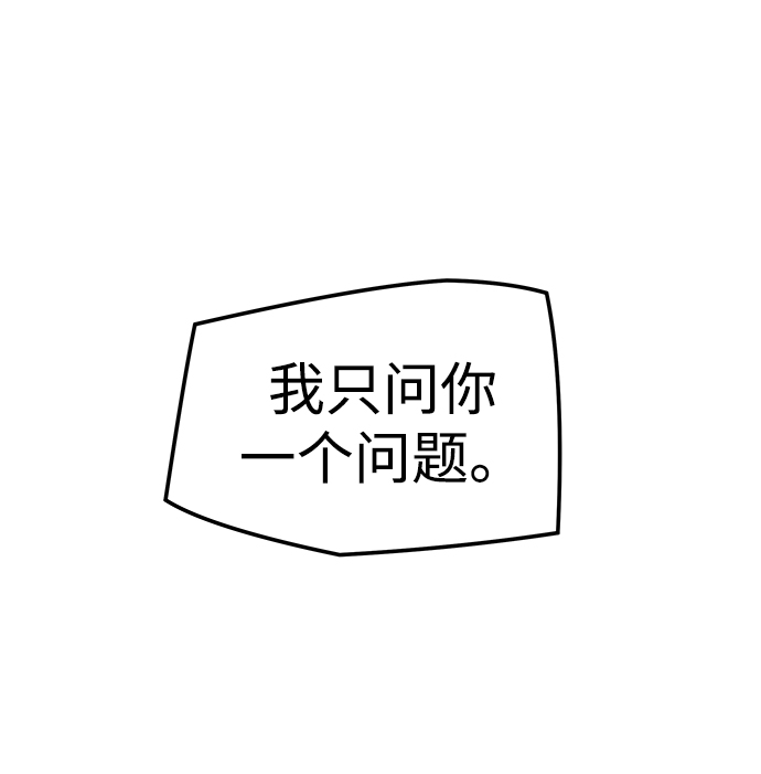 第41话62