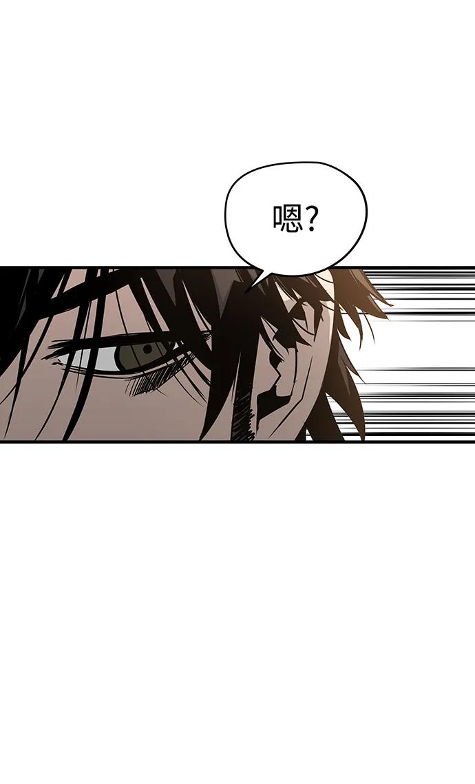第54话36
