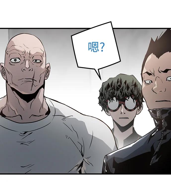第54话40