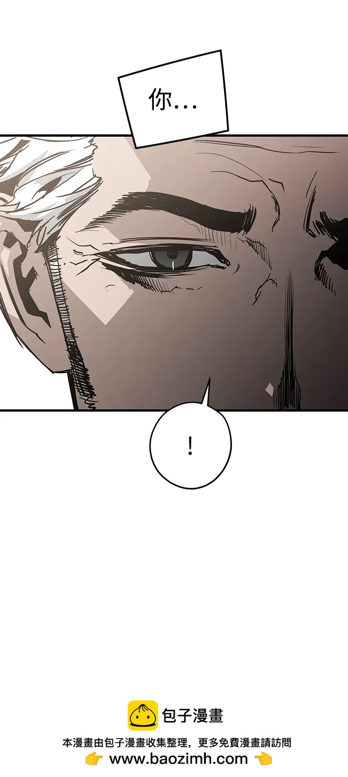 第54话49