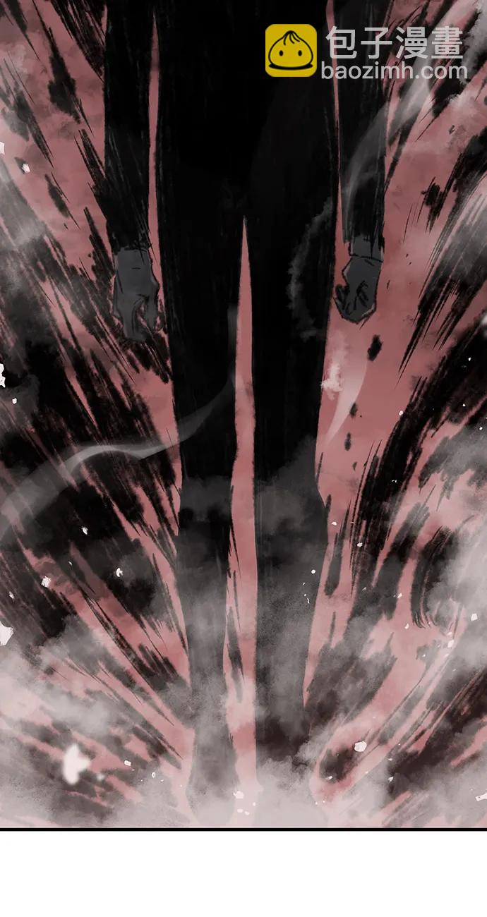 第54话57