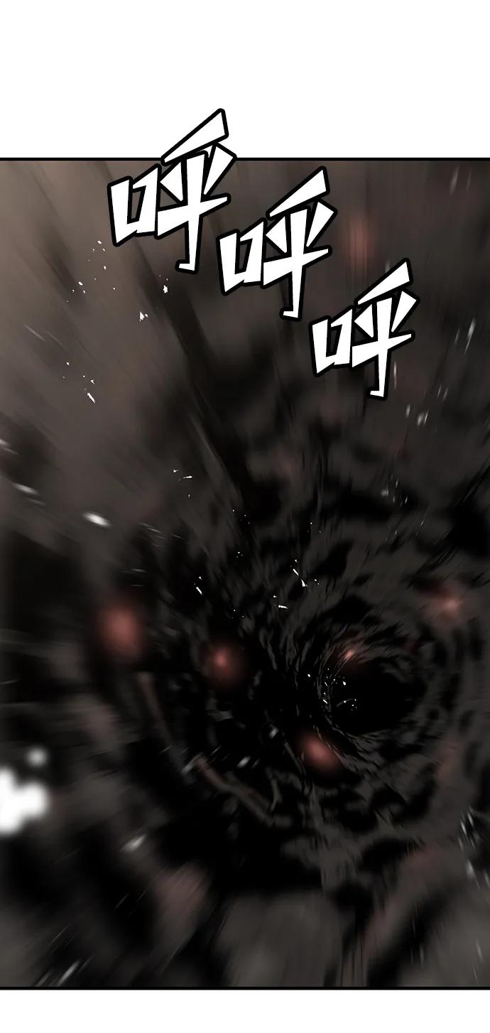第54话67