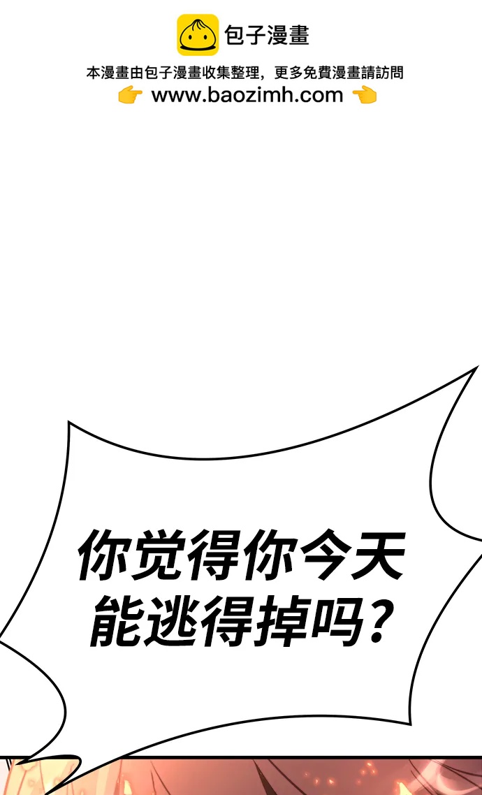 第58话1