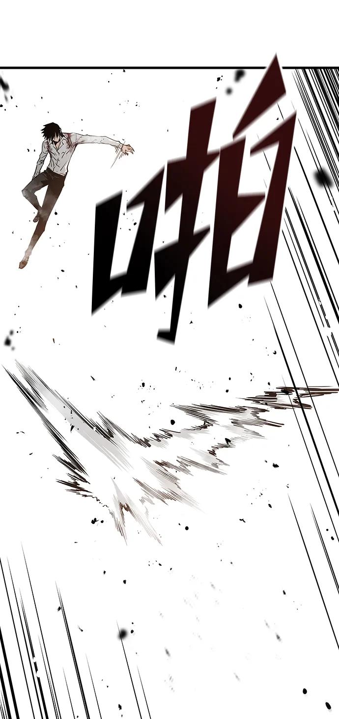 第58话13
