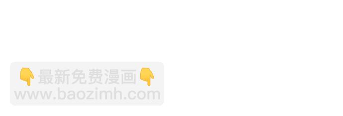 第58话35