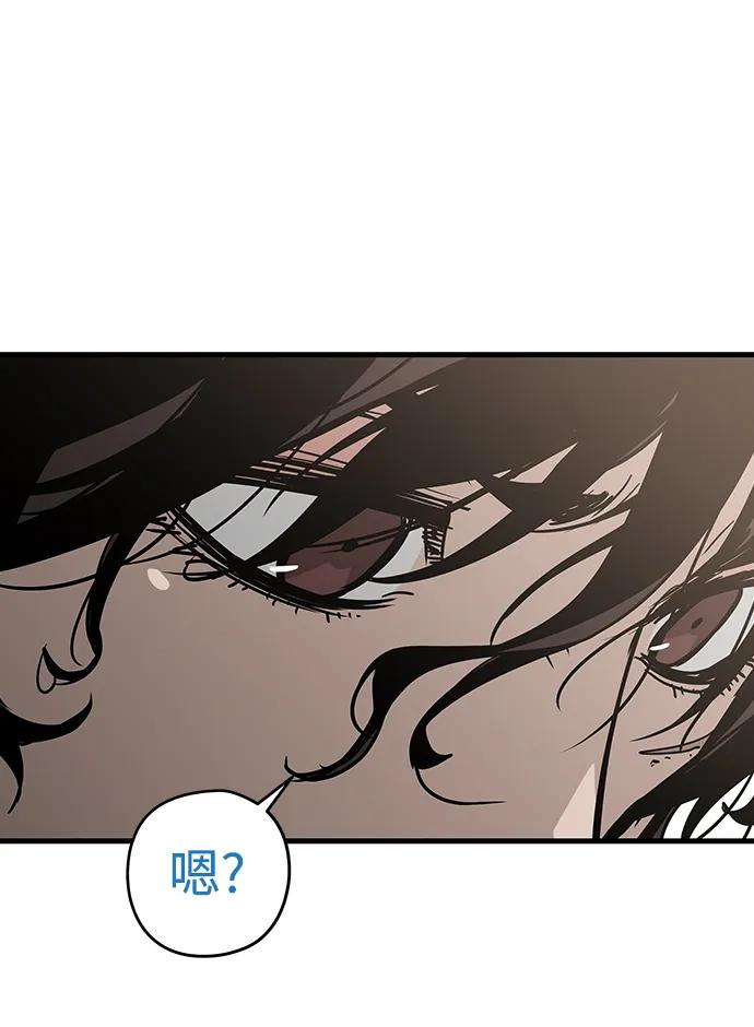 第58话54