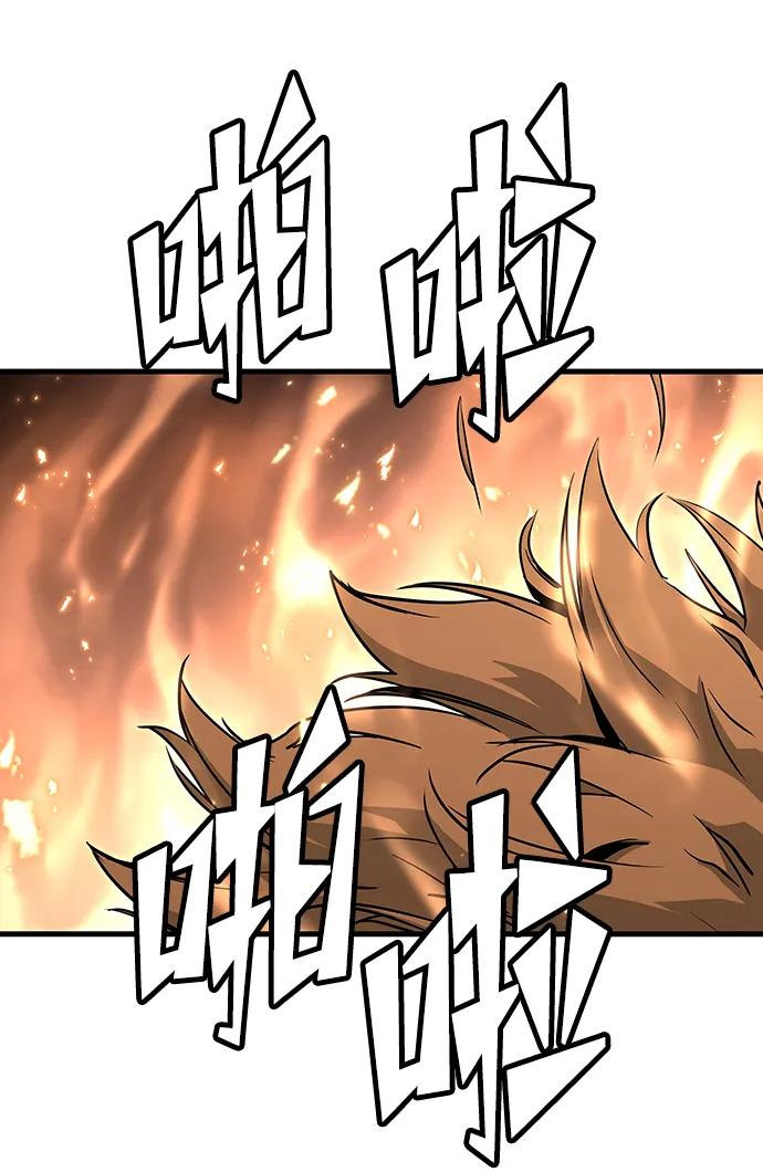第58话60