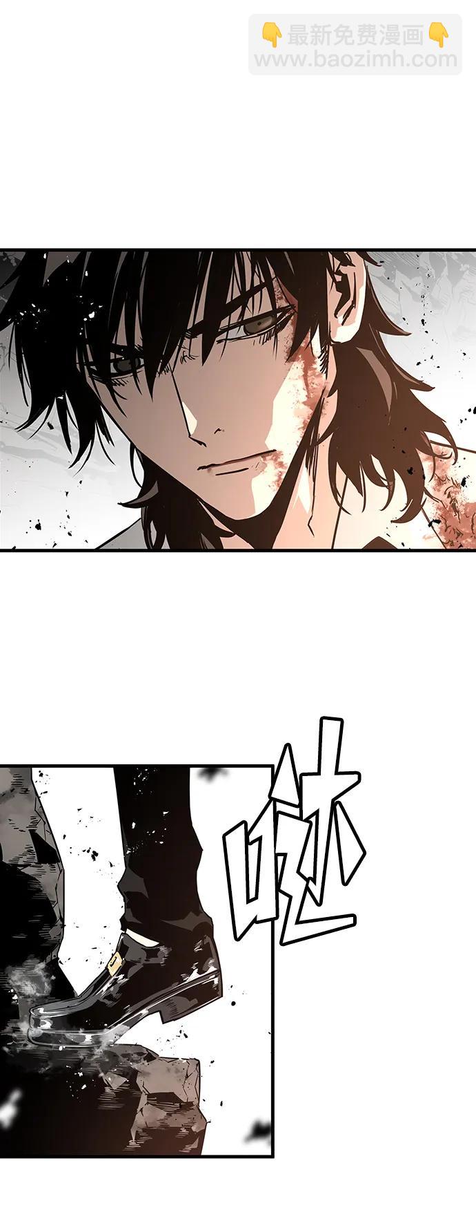 第58话63