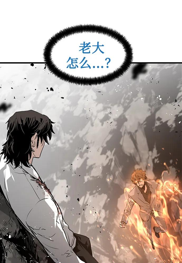第58话65