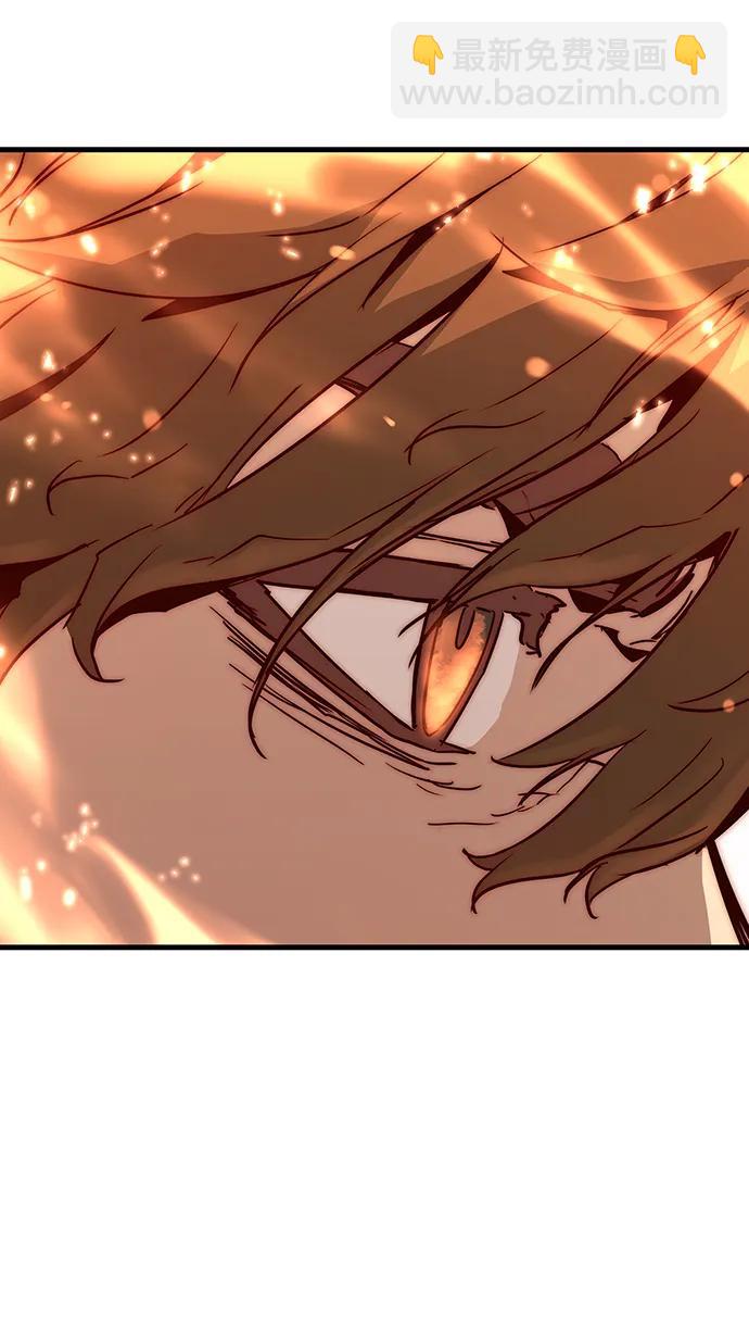 第58话71