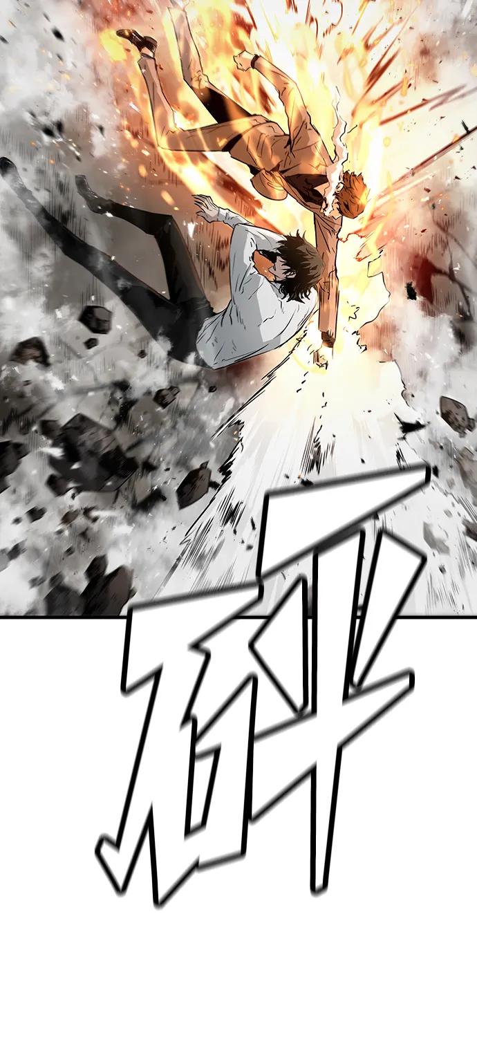 第58话76
