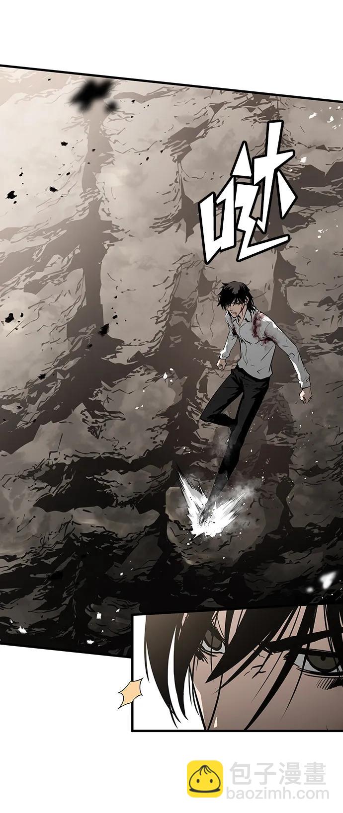 第58话9