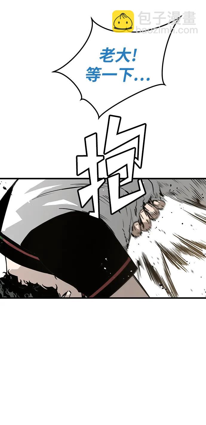 第61话28