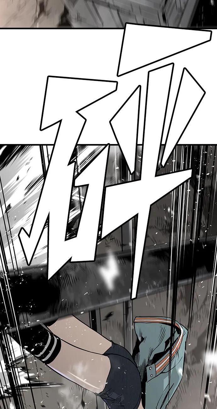 第61话76