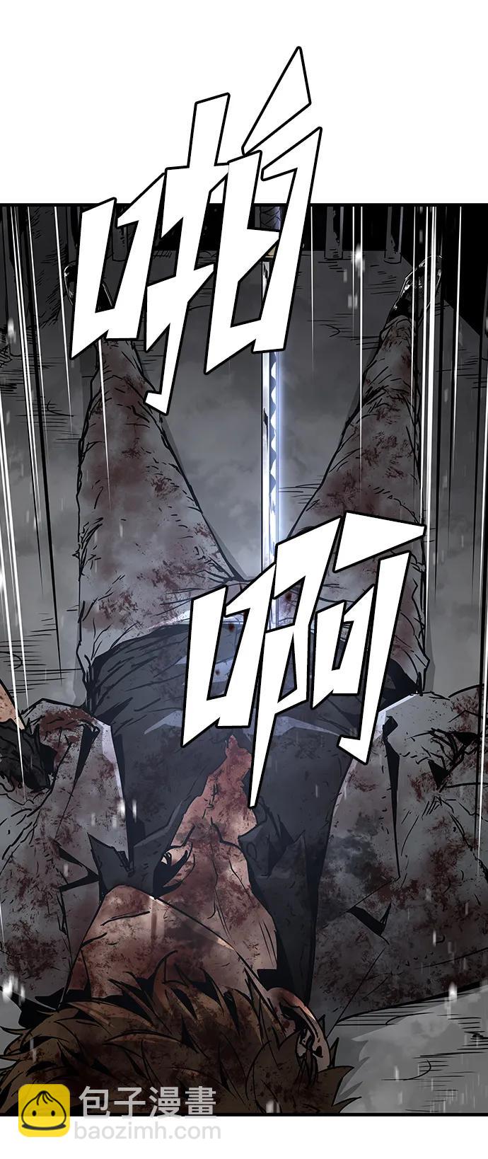 第61话80