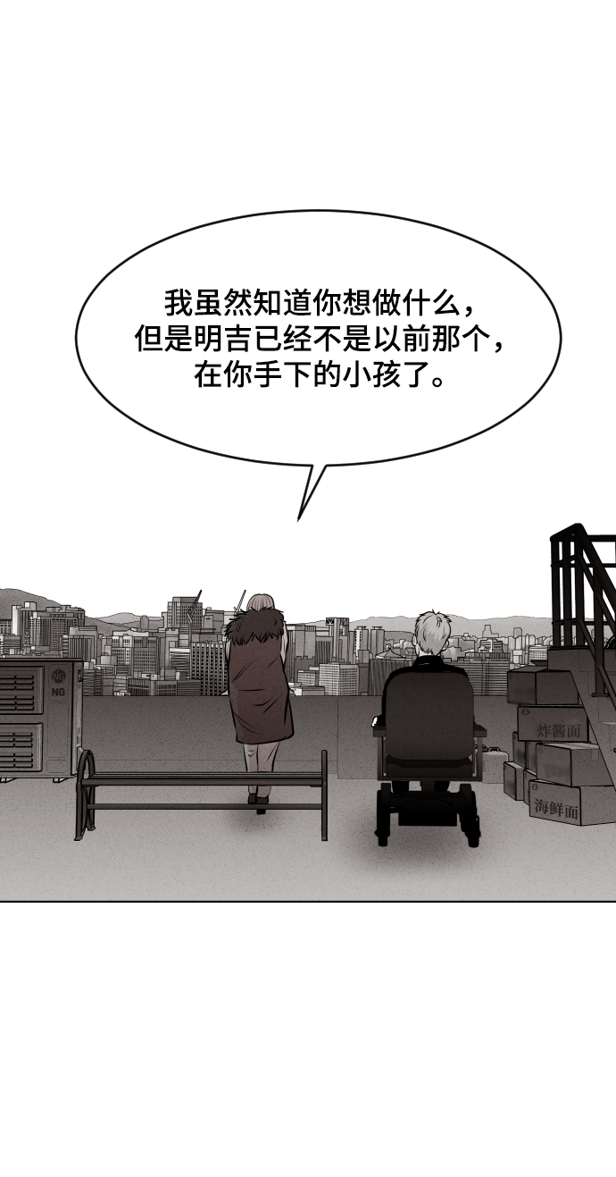 第16话17