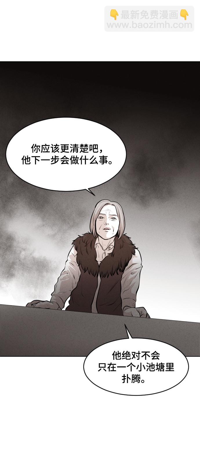 第16话20