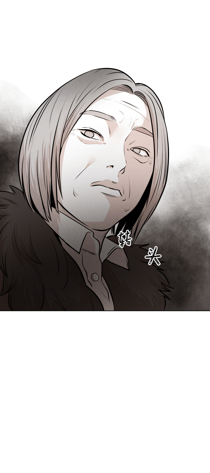 第16话31